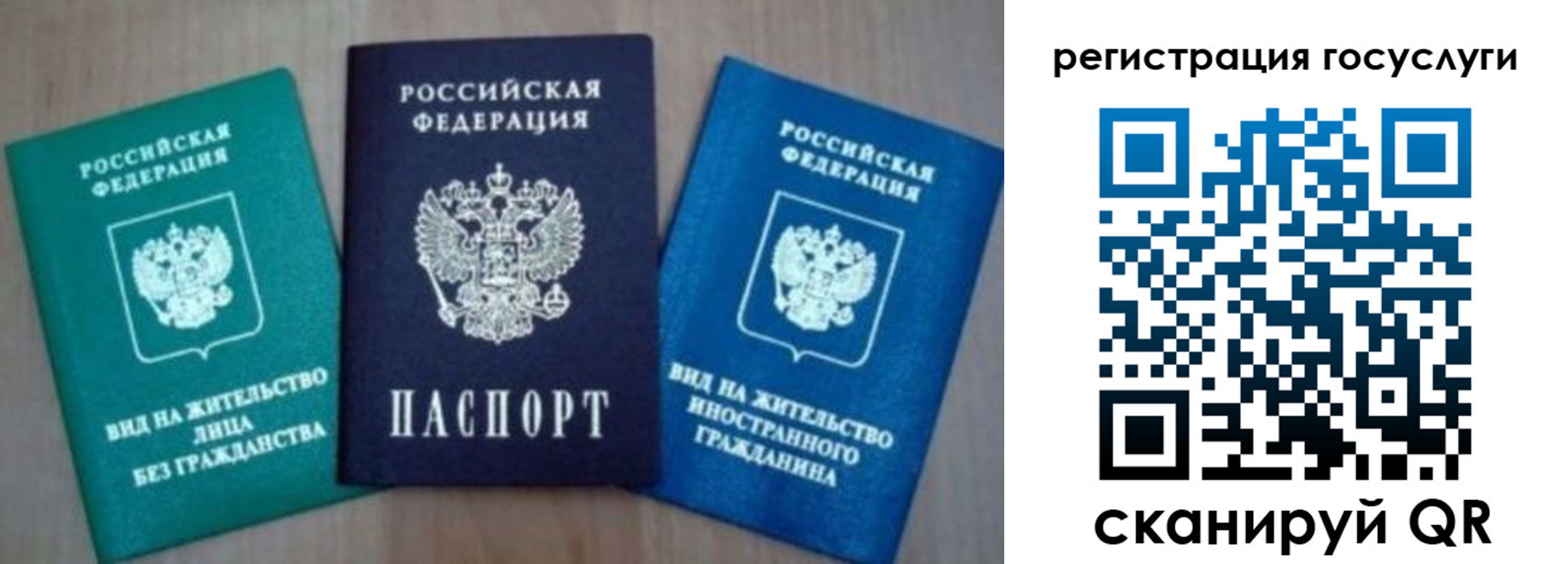пропишу в квартире в Симферополе