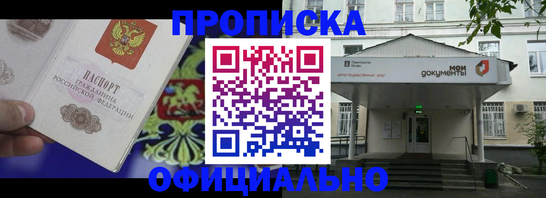 форма 3 в Симферополе